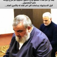 القائد الشهيد سليماني 